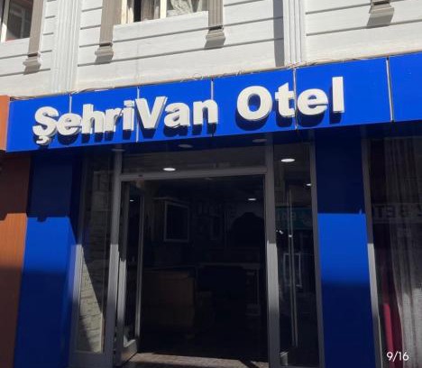Ipekyolu Hotel | Şehrivan Hotel