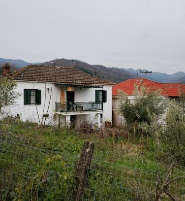 Karditsa House | Ραχουλα παραδοσιακό live