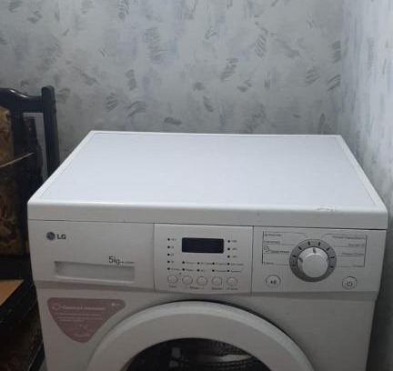 Yerevan Apartment | квартира
