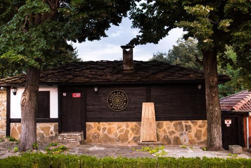 Kostenkovtsi House | Къща за гости "Жълтицата"
