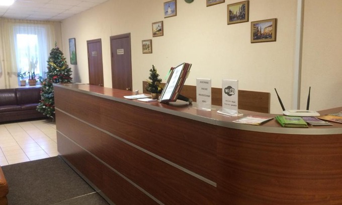 Kazan City Centre Hotel | Мини-гостиница Акспай