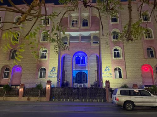 Jeddah Hotel | اجنحة روتانة الفرسان بالحمرا