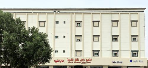 Thybiyah Hotel | الذهبية راحتي