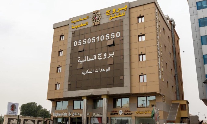 Dammam Hotel | بروج السالمية للشقق المخدومة Brouj Al salmiya apartments Serviced