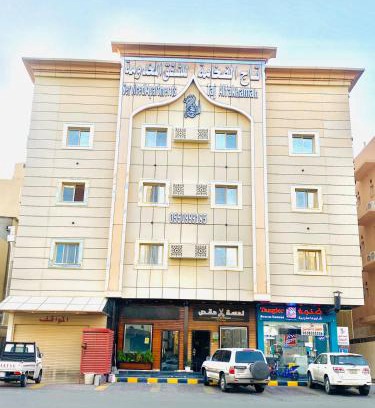 Taif Apartment | تاج الفخامه للشقق المخدومه إقتصادي