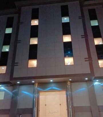 Mecca Apartment | حي النسيم