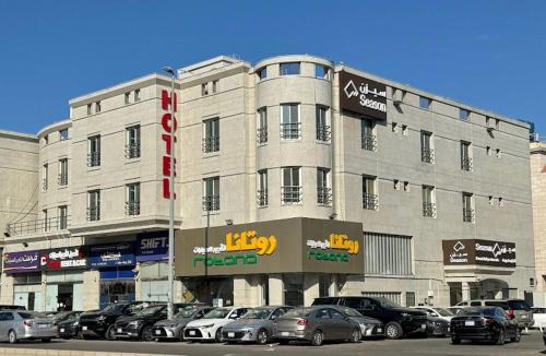 As Salamah Apartment | سيزن للوحدات السكنية