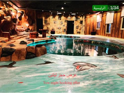 Taif Ski Chalet | شاليهات ليالي زين الشرف 1