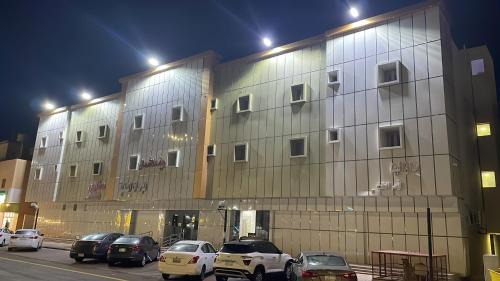 Rafha Apartment | شقق ريف الشمال المميز