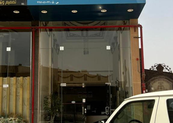 Al Hofuf Apartment | شقق ليالي الشرق للوحدات 1