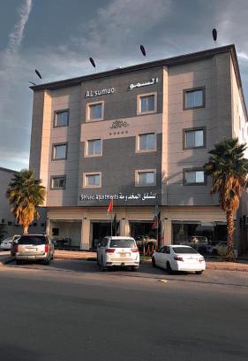 Al Duwadimi Hotel | شقق مساكن السمو المخدومة