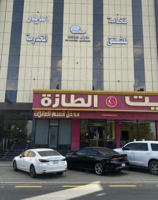 Taif Apartment | فخامة الديار للشقق المخدومة Fakhamat Aldyar For Serviced Apartments