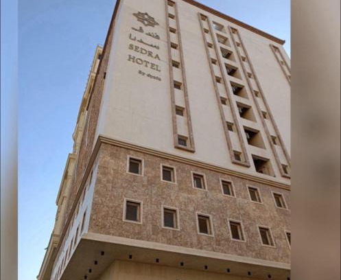 Al Aziziyah Hotel | فندق ســـــــــدرا العزيزية1