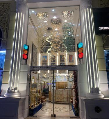 Mecca Hotel | فندق غزالة بيوتيفل توصيل مجاني للحرم - Ghazala Beautiful Hotel Free shuttle service to the Haram