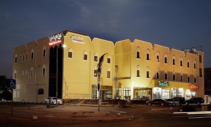 Al Hofuf Apartment | لي لي الهفوف للشقق المخدومة -درجة اقتصادية