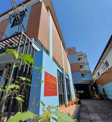 Wieng Apartment | บ้านสันติ
