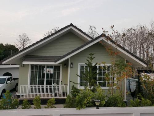 Chum Het House | บ้านอุ่นรัก