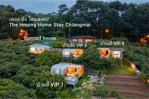 Pong Yaeng House | เดอะ ม้ง โฮมสเตย์ The Hmong Home Stay Chiangmai