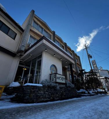 Yudanaka Shibu Onsen Hotel | つるや旅館