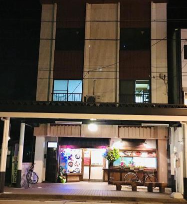 Iiyama House | オイソ