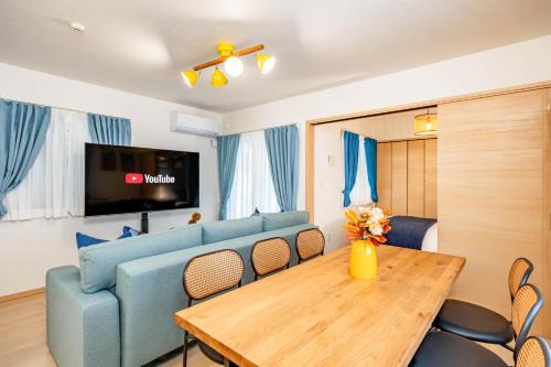 Nishinari Apartment | プロムナード花園