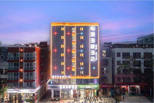 Tianya District Hotel | 三亚观海楼酒店（三亚湾椰梦长廊店）