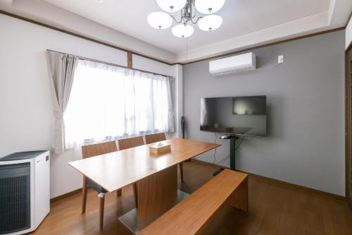 Taisho-ku Apartment | 住舎大正