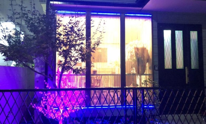 Okubo Hotel | 冠京ホテル