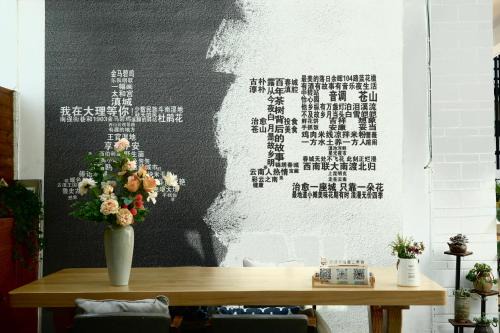Caicun House | 叁三民宿