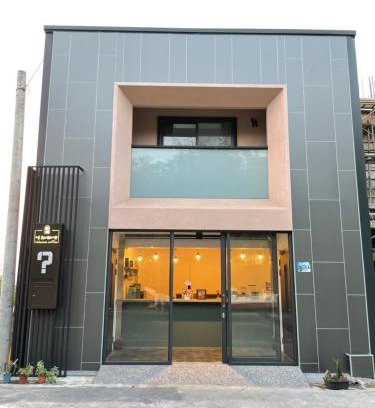 Liuqiu House | 味知旅宿 Unknown coffee and B&B