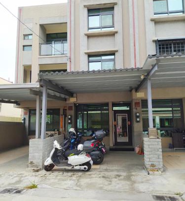 Yuanlin Apartment | 圓圓民宿