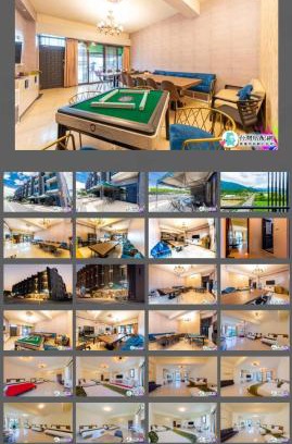 Puli House | 埔里包棟雲山居民宿