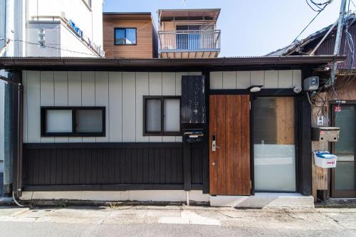 Central Kyoto Villa | 夏様賀陽御所 4 minutes from Shijo Omiya station, best value bungalow