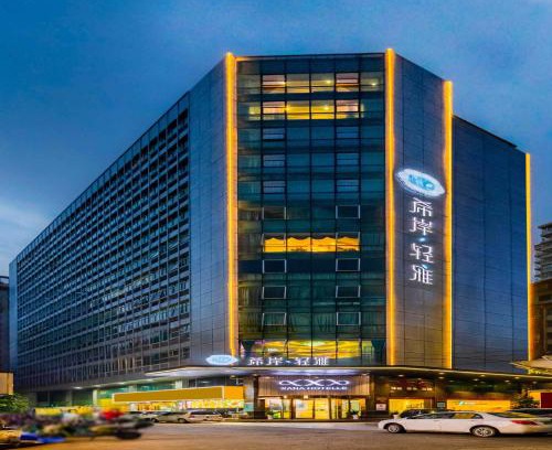 Baiyun Hotel | 希岸轻雅广州白云站三元里店