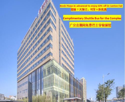 Baiyun Hotel | 广州云凯酒店 Yunkai hotel