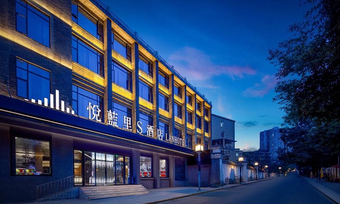 Jinniu Hotel | 悦蓝里s酒店成都春熙路宽窄巷子店