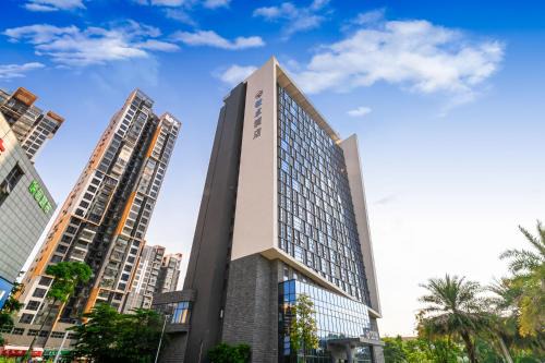 Chancheng Hotel | 敏卓酒店Mentor Hotel