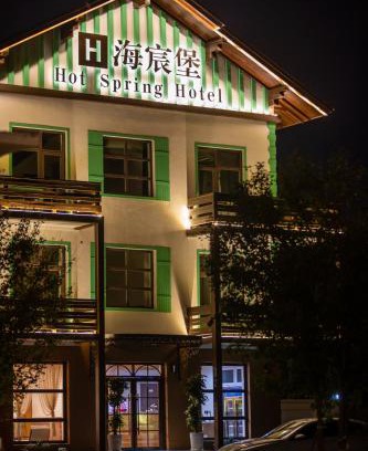 Xingcheng Hotel | 海宸堡
