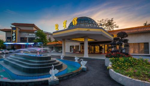 Chaosha Hotel | 清远市迎宾馆