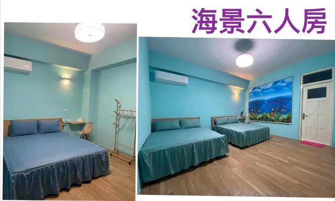 Magong House | 漁人嵵光