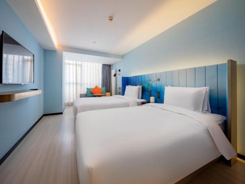 Weiyang Hotel | 西安北站市政府漫心酒店