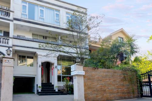 Huaxi House | 贵阳方得其所民宿