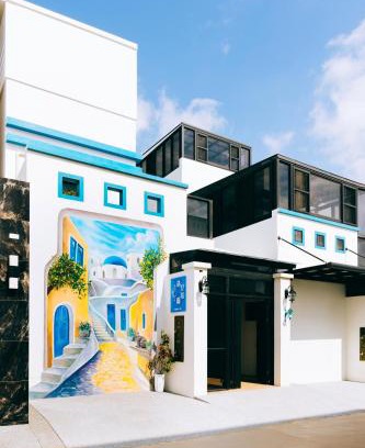 Magong House | 遇見希臘 澎湖民宿