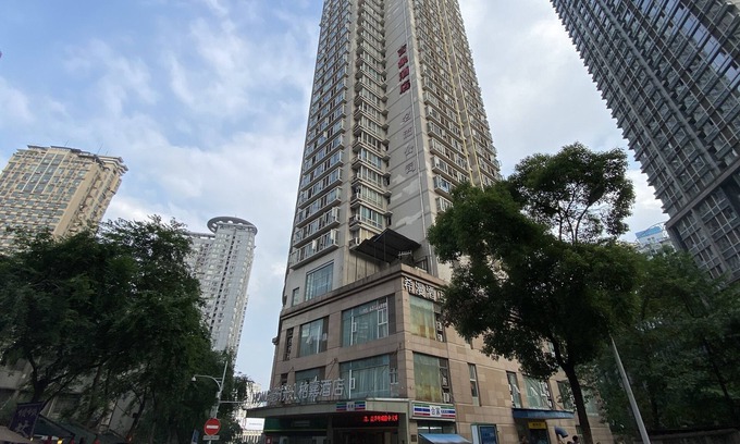 Shangqing Temple Apartment | 重庆山川民宿/解放碑中心/洪崖洞/十八梯/山城巷/长江索道/较场口双地铁站/楼下美食街/密码自助入住