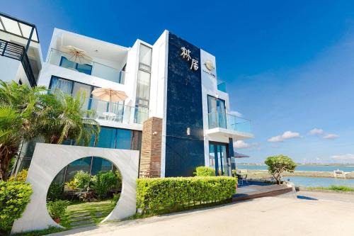 Magong House | 野居海景渡假民宿Simple Life Home Stay