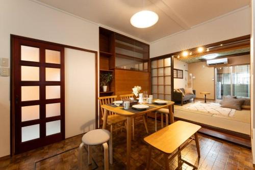 Kanazawa Apartment | 金沢駅から徒歩5分!一軒家貸し切り