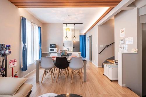 Kamakura Villa | 鎌倉.花月.HOME