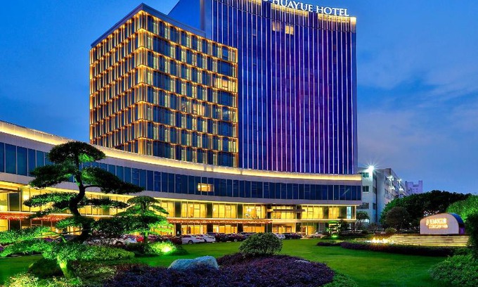 Yiwu Hotel | 银都酒店 Yandoo Hotel