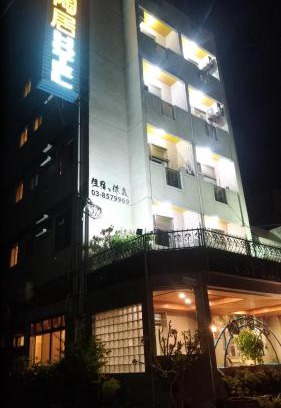 Hualien City Centre Hotel | 陶陶居商旅 Tautauchu Hotel
