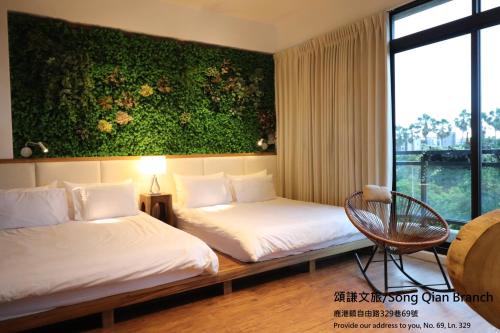 Lukang Bed & Breakfast | 頌謙文旅 梅花鹿同住